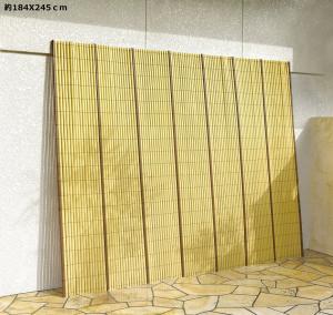 たてすの通販 Au Wowma