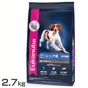 ユーカヌバ シニア ラム＆ライス 2.7kg ユーカヌバ ユーカヌバ ドッグフード ラム＆ライス シニア 7歳以上