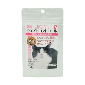 ★500円オフクーポン有！23日〜★ 猫にやさしい ウエイトコントロール 20g 【B】 痩せたい 体重 国産 健康 サポート おやつ かつお トリ