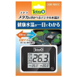 テトラ メダカの浮かべるデジタル水温計 【B】 デジタル 水温件
