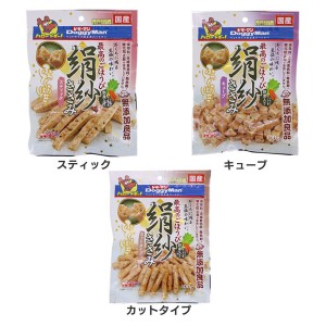 絹紗 野菜入り 100g 82331 ドギーマン 全3種類 紗 シニア犬 野菜 国産 ササミ チキン ふっくら 犬 オヤツ 超小型犬