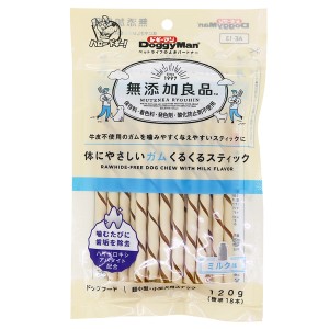 無添加良品 体にやさしいガム くるくるスティック 120g（標準18本） 82399 ドギーマン ガム 犬 無添加 小型犬 超小型犬 オヤツ おやつ 犬