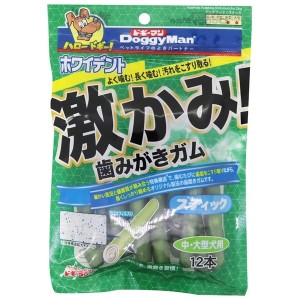 激かみ！歯みがきガム スティック中・大型犬用 12本 82072 ドギーマン ホワイデント 犬 ガム デンタルケア 牛皮 コラーゲン 歯 スティッ