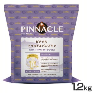 Bi ピナクル トラウト&パンプキン 1.2kg NEWピナクル ドッグフード ボーンブロス トラウト かぼちゃ 低アレルゲン 腸活 低GI Biペット ス