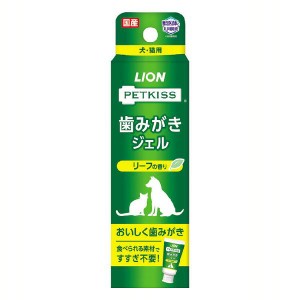 ★500円オフクーポン配布中★ PETKISS 歯みがきジェル リーフの香り 40g LION 歯みがきジェル 歯みがき ジェル ブレスケア オーラルケア 