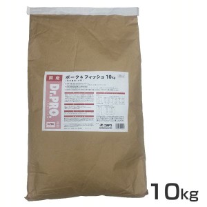 ★500円オフクーポン有！23日〜★ ドッグフード ドクタープロ 犬用 Dr.PRO. ポーク＆フィッシュ オールステージ 10kg ニチドウ ペットフ