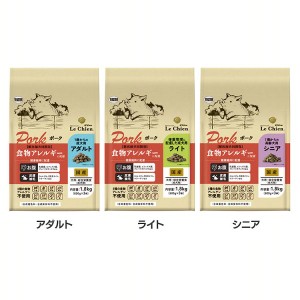 ★500円オフクーポン配布中★ ドッグフード 犬 プロステージ ル・シアン ポーク 1.8kg（600g×3） イースター 全3種類 ドッグフード 総合