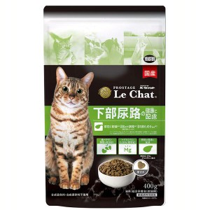 キャットフード ペットフード 猫 プロステージル・シャット 下部尿路の健康に配慮 400g イースター シャット ドライフード 猫用品 下部尿