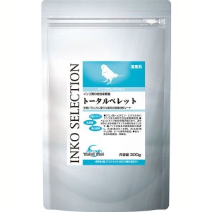 ★500円オフクーポン配布中★ インコフード 餌 インコセレクション トータルペレット 300g イースター インコフード 総合栄養食 ペレット