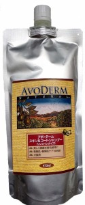 アボ・ダーム スキン&コートシャンプー(S) 473ml ペット館 楽天