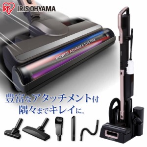 ★500円オフクーポン有！23日〜★ 極細軽量スティッククリーナー モップ・マルチツール付 SBD-F2P モップ スティッククリーナー ハンディ