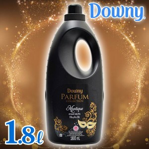 アジアンダウニー ミスティーク 1.8L ボトル 柔軟剤 ベトナムダウニー Downyダウニー Downy 液体柔