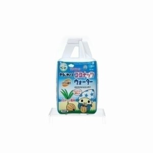 【ヤドカリ エサ】ヤドカリココナッツウォーター 250mL【】マルカンLP] ペット館 楽