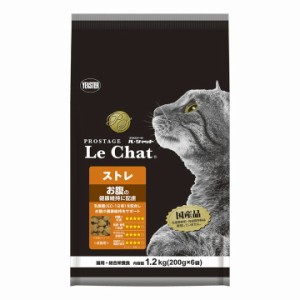 プロステージ ル・シャット ストレ 1.2kg (200g×6袋) 成猫用 猫 フード キャットフード ペットフ