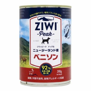 Ziwipeak ドッグ缶 ベニソン 390g ジウィピーク ドッグフード ウェットフード 犬用 缶詰 犬 ペットの通販はau Pay マーケット Pet館 ペット館 商品ロットナンバー