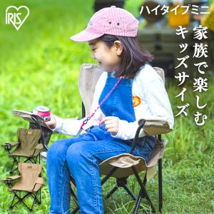 OGAWA Low Chair II アウトドアチェア 2脚セット ローチェアII / ogawa ONLINE STORE