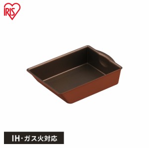 ★10％OFFｸｰﾎﾟﾝ有り★ 卵焼き フライパン ih対応 スクエア ih ガス火対応 20×14cm 取っ手が取れる お皿 おしゃれ かわいい 新生活 