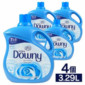 【最大66％ｵﾌｾｰﾙ開催！】 輸入柔軟剤 柔軟剤 ダウニー DOWNY CLEAN BREEZE 3.29L P＆G ウルトラダウニー Downy クリーンブリーズ 液