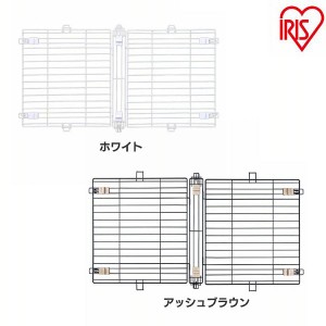 ウッディサークル用屋根 PWSＹ-1260 ホワイト アッシュブラウン 全2色 木目調 ペットケージ ペットサークル 室内用 柵 アイリスオーヤマ 