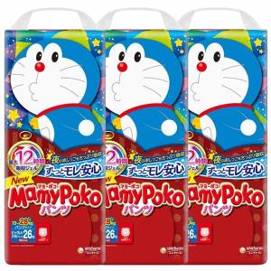 おむつ オムツ マミーポコ パンツ ビッグより大きいサイズ 3個セット 26枚 ドラえもん 単品 13 28kg キッズ 赤ちゃん ベビー マミーポコの通販はau Wowma ワウマ 暮らし健康ネット館 商品ロットナンバー