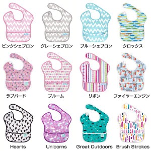 ★10％OFFｸｰﾎﾟﾝ有り！★ バンキンス スーパービブ BM-S500 BUMKINS 【B】 全12種類 スタイ エプロン お食事 赤ちゃん ベビー