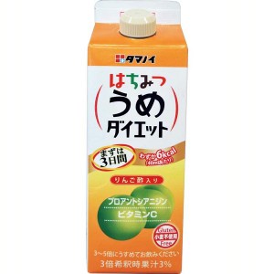 【最大66％ｵﾌｾｰﾙ開催！】 (12本入)はちみつうめダイエット濃縮タイプ 500ml タマノイ酢 お酢飲料 お酢ドリンク ビネガードリンク う