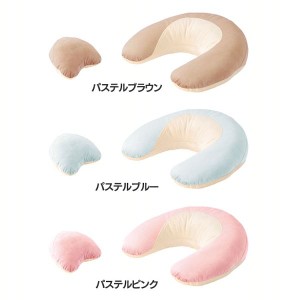 3WAYクッション プレミアム BB711 カーメイト 全3色 クッション 授乳クッション 授乳枕 サポートクッション お座りクッション 送料無料