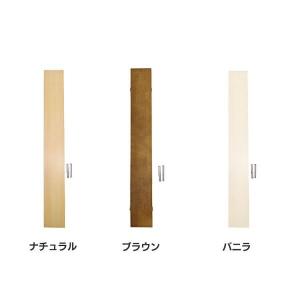 ベビー ゲート 木製の通販 Au Pay マーケット