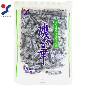 【最大66％ｵﾌｾｰﾙ開催！】 磯の華 250g (メール便) 真昆布 こんぶ 北海道産 国産 お茶請け おつまみ 珍味 宅飲み 送料無料