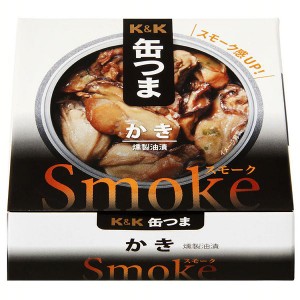 【最大66％ｵﾌｾｰﾙ開催！】 缶つまSmoke かき 国分グループ本社 お酒に合う おつまみ 缶詰 おかず キャンプ アウトドア 防災 かんつま