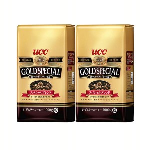 ［2個セット］UCC ゴールドスペシャル スペシャルブレンド 1000g UCC コーヒー レギュラーコーヒー コーヒー豆 ペーパードリップ 上島珈