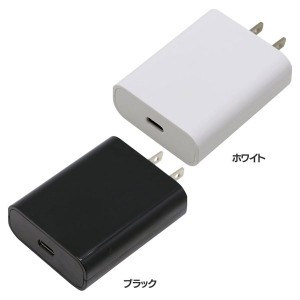 PD対応 Type-Cポート 平型 AC充電器 18W 【B】 全2色 USB AC充電器 Type-C 薄型 平型 新型iPhone12対応