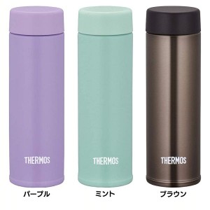 ★10％OFFｸｰﾎﾟﾝ有り！★ サーモス 真空断熱ポケットマグ 150ml JOJ-150 全3色 ミニボトル ポケットボトル 軽量 携帯ボトル マイボト