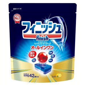 フィニッシュ オールインワンプレミアムパワーボールキューブ M （D） フィニッシュ 食洗機 タブレット洗剤 食洗機用 キューブ 専用洗剤 