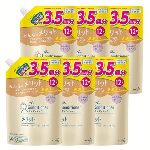 【最大66％ｵﾌｾｰﾙ開催！】 【6個セット】メリット リンス詰替え大容量1200ml 花王 詰替え メリット シャンプー 大容量 弱酸性 地肌 