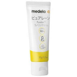 【6/23 00:00〜10％OFFｸｰﾎﾟﾝ】 ピュアレーン 37g メデラ medela 乳頭保護 リップクリーム スキンケア ラノリン 羊毛脂 乳頭ケア