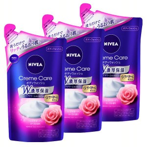 [3個セット]ニベア クリームケア ボディウォッシュ フレンチガーデンローズ 詰替 360ml 花王 NIVEA ボディソープ つめかえ用 保湿 リッチ