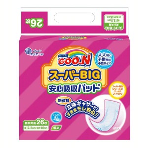 グーン スーパーBIG安心吸収パッド 26枚 753860 グ〜ン 中間サイズ パッド ベビー スーパーBIGサイズ 消臭機能 全面通気性バックシート G