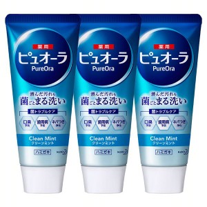 【最大66％ｵﾌｾｰﾙ開催！】 [3個セット]薬用ピュオーラ クリーンミント ST 115g 花王 PureOra オーラルケア 歯磨き粉 ネバつき 歯周病