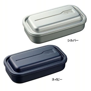 ★10％OFFｸｰﾎﾟﾝ有り★ フレッシュランチボックス0.8L DAA-800NVY サーモス 全2色 Thermos ランチボックス 弁当箱 800ml ネイビー ア