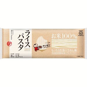 【最大66％ｵﾌｾｰﾙ開催！】 ライスパスタ 250g 256 ケンミン お米100％ パスタ 小麦アレルギー対策 グルテンフリー 7大アレルゲン不使