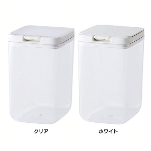 ★最大500円オフクーポン有り！★ MARNA(マーナ)保存容器 密閉容器 約1.2L K763CL 全2色 マーナ 保存 容器 密閉 日用品 雑貨 収納 パッ