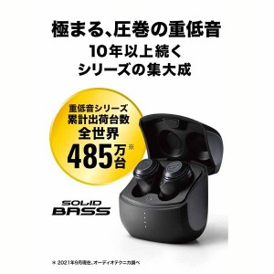 ★最大500円オフクーポン有り！★ フルワイヤレスイヤホン ATH-CKS50TW 全3色 イヤホン イヤフォン 完全ワイヤレス 重低音 両耳・片耳 