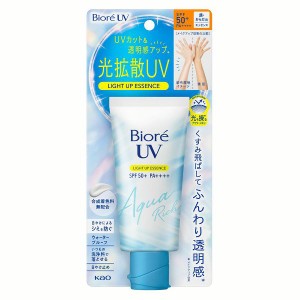 ビオレUVアクアリッチライトアップエッセンス 花王 トーンアップ ビオレ 日焼け止め SPF50+ PA++++ 顔・からだ用 化粧下地 ウォータープ