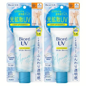 【2個】ビオレUVアクアリッチライトアップエッセンス 花王 トーンアップ ビオレ 日焼け止め SPF50+ PA++++ 顔・からだ用 化粧下地 ウォー