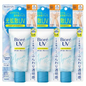 【3個】ビオレUVアクアリッチライトアップエッセンス 花王 トーンアップ ビオレ 日焼け止め SPF50+ PA++++ 顔・からだ用 化粧下地 ウォー