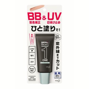 ★10％OFFｸｰﾎﾟﾝ有り！★ メンズビオレONE BB＆UVクリーム 花王 テカリ防止 ビオレ BBクリーム UVカット 男性 毛穴・クマ SPF50 PA++