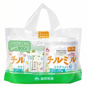 森永 チルミル 大缶800g×2缶パック 粉ミルク チルミル フォローアップミルク 成長 1歳〜3歳頃 離乳期以降 ビフィズス菌 カルシウム オリ