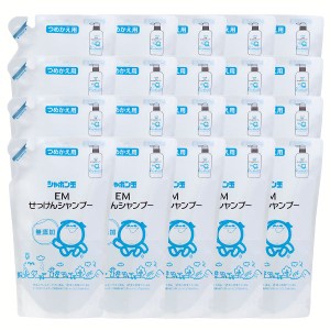 【最大66％ｵﾌｾｰﾙ開催！】 【20本】EMせっけんシャンプー（つめかえ用）420ml シャボン玉石けん EMせっけんシャンプー 420ml シャン