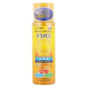 ★最大500円オフクーポン有り！★ メラノCC 薬用しみ対策 美白化粧水 しっとりタイプ 170ml ロート製薬 ビタミンC 黄色 健康 化粧 ビュ